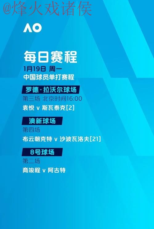 世界杯滚球网站最佳 世界杯滚球网站最佳